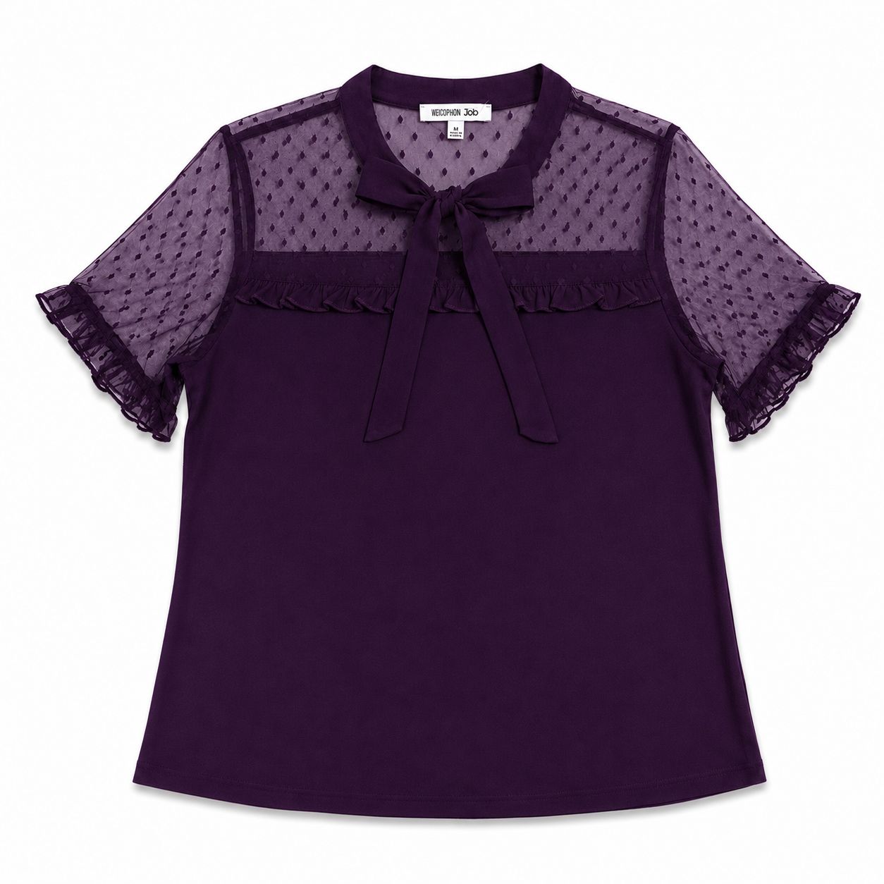 Uncommon Job blouse is a design by the brand Women’s
