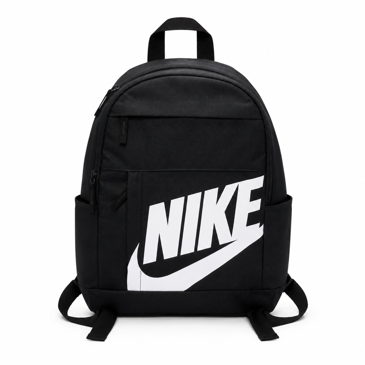 Nike Elemental backpack