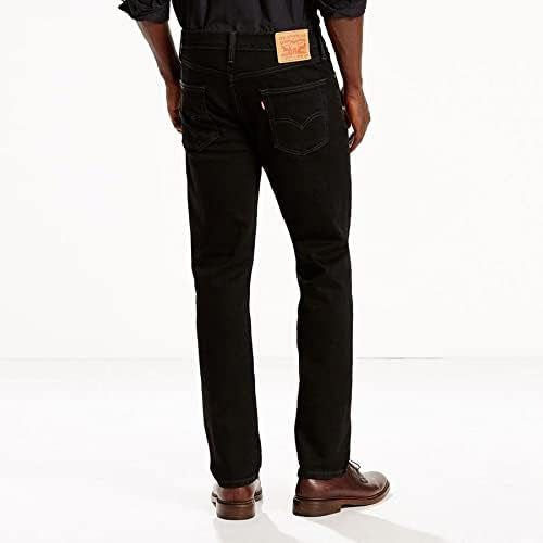 LEVIS-511™ SLIM MEN'S JEANS
