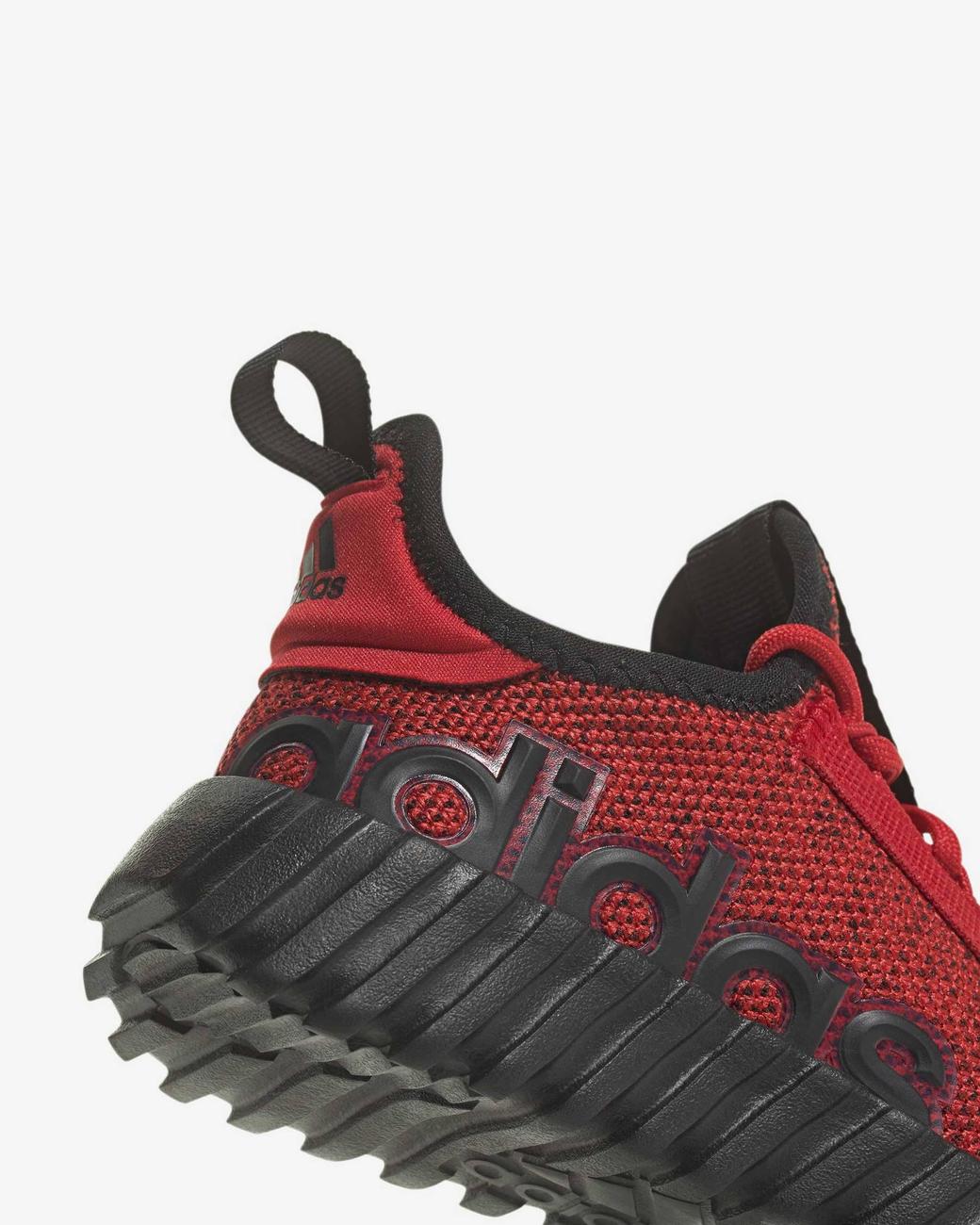 Adidas niños adidas kaptir 2.0 trainers