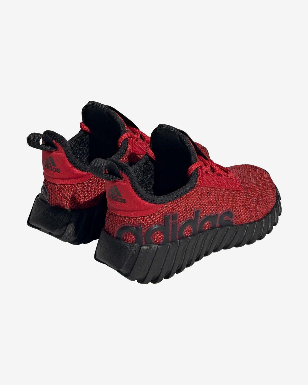 Adidas niños adidas kaptir 2.0 trainers