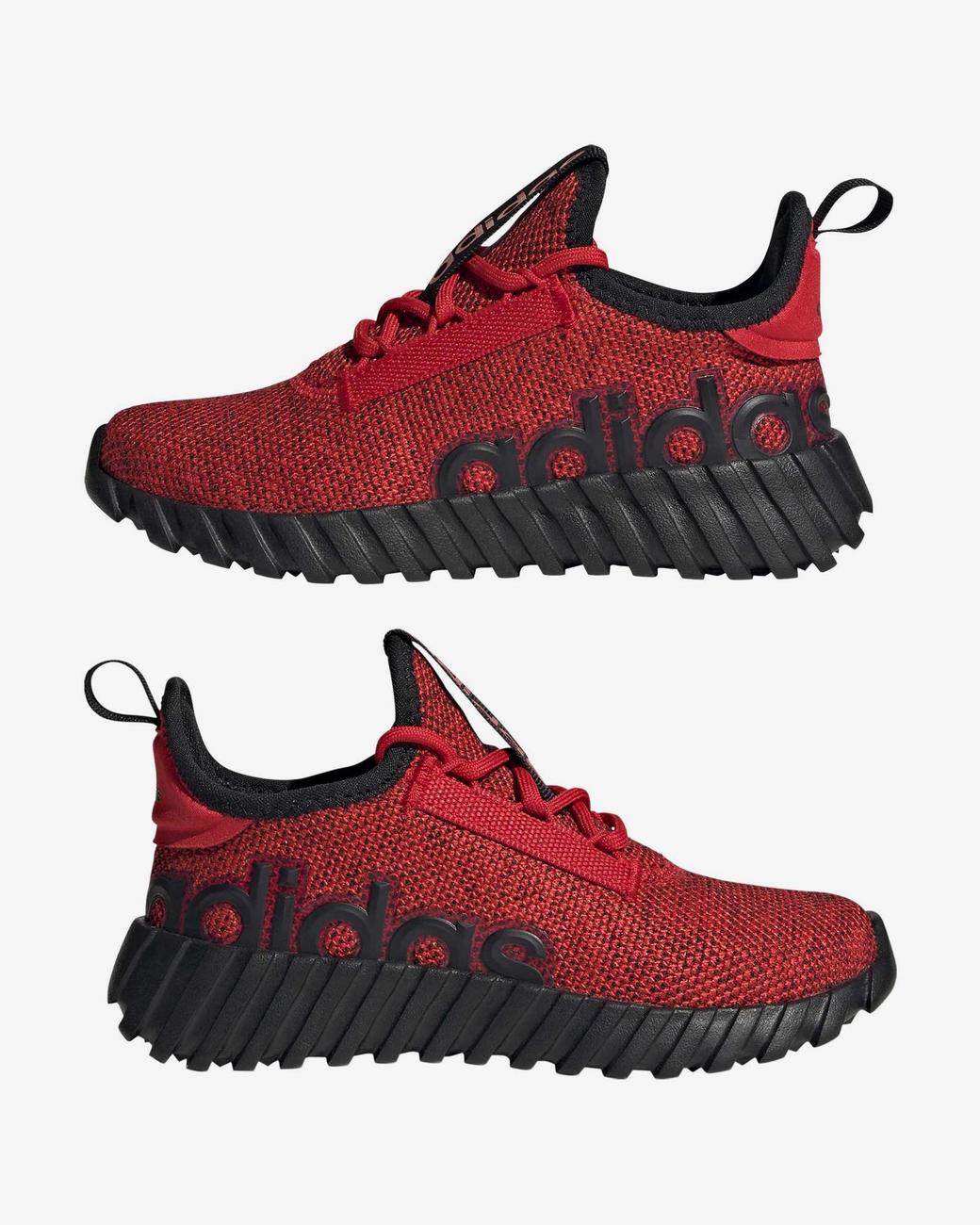 Adidas niños adidas kaptir 2.0 trainers