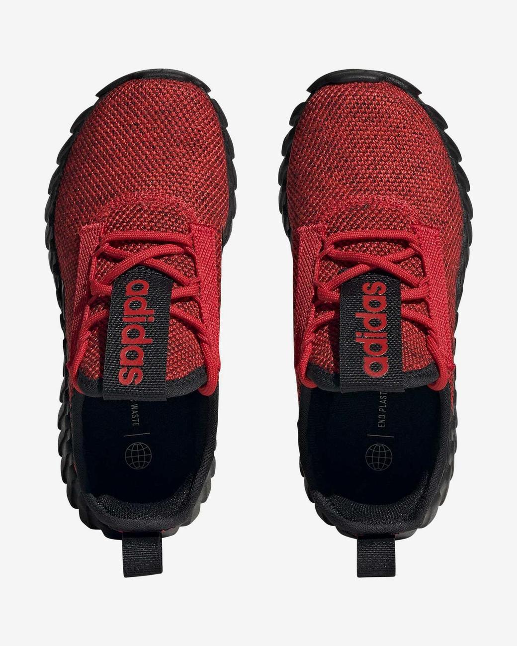 Adidas niños adidas kaptir 2.0 trainers